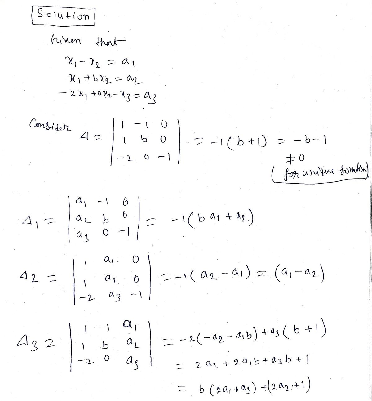 Advanced Math homework question answer, step 1, image 1